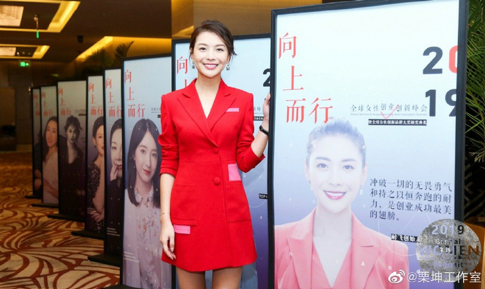 耐飞创始人兼CEO栗坤:《柠檬精》播出 分账赛道受认可