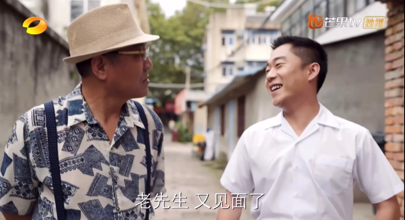 电视剧《八零九零》正在热播!谢静点燃热血之年!