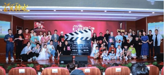 香港国际星联合出品《宝贝特攻》众星出席公益新闻发布会