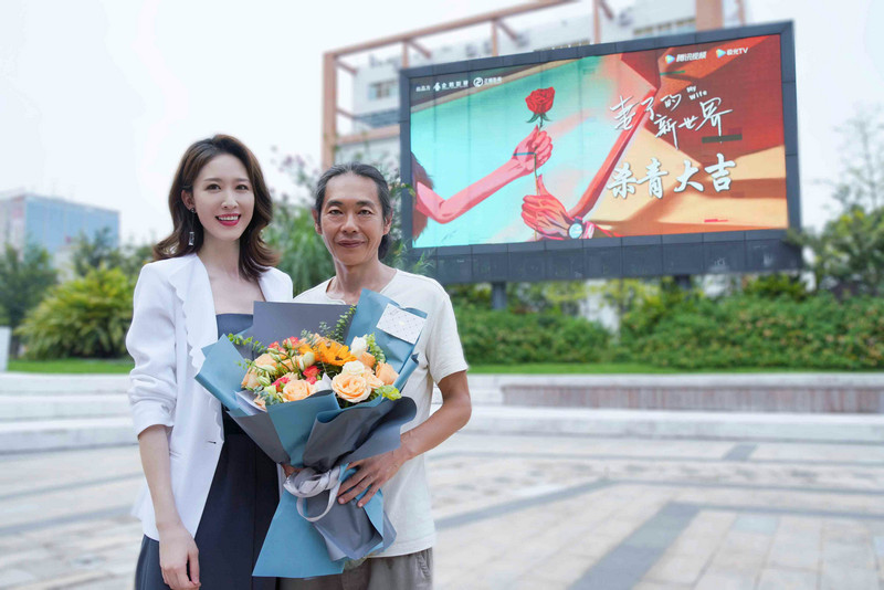 张雯《妻子的世界》正式官宣 潇洒自如化身职场女强人