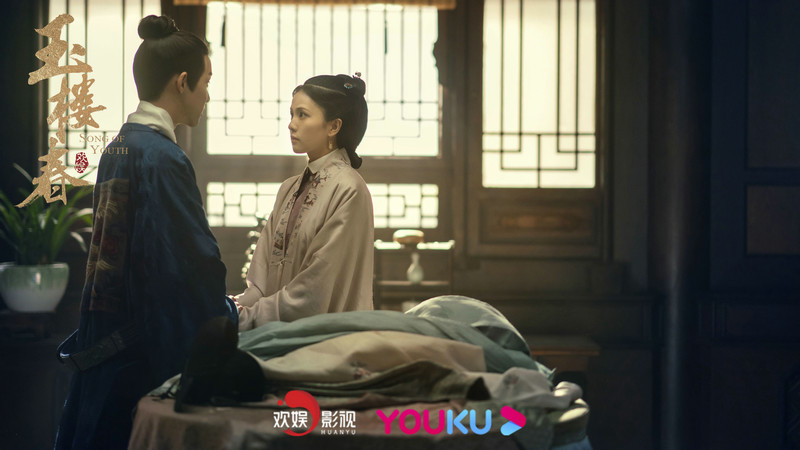 《玉楼春》会员收官 用欢笑诉说真情