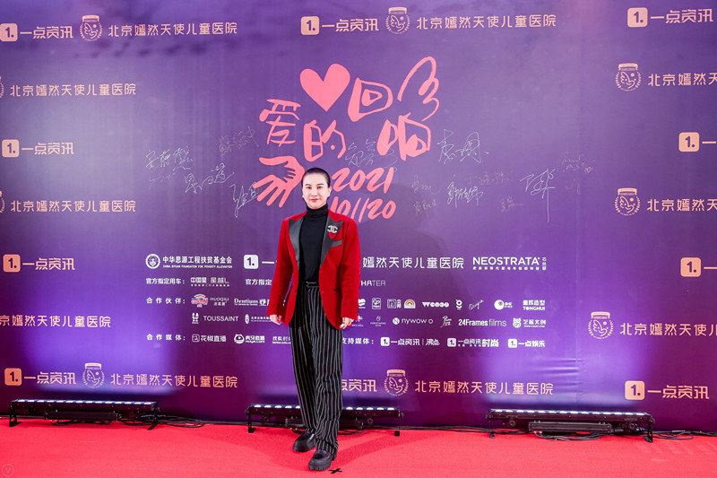 郑善方携活气丽出席嫣然天使慈善晚宴 爱心传递正能量爆棚