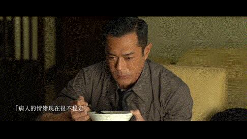 古天乐的演技太绝了 哭戏说来就来