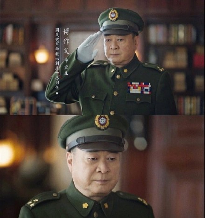 陈逸恒《大决战》热播 再度出演傅作义一角