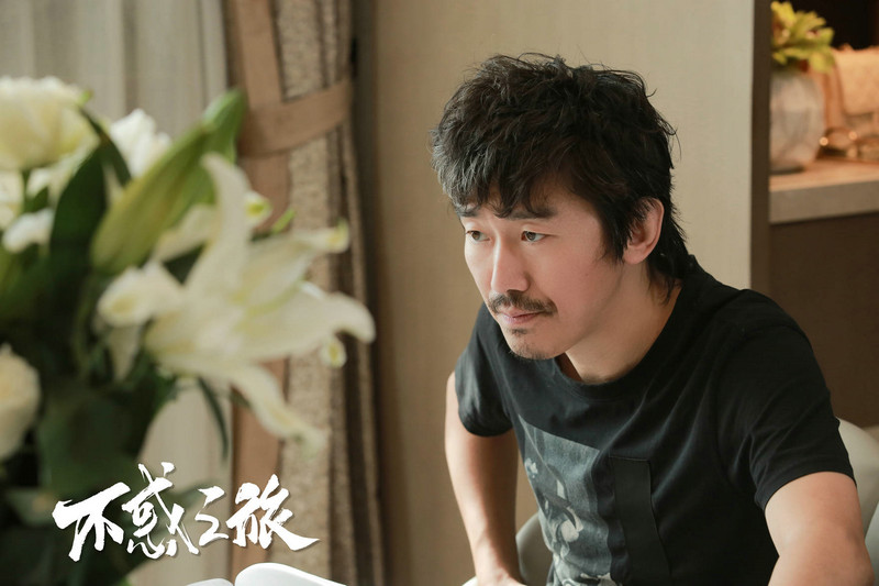 导演韩杰:《不惑之旅》是演员的胜利