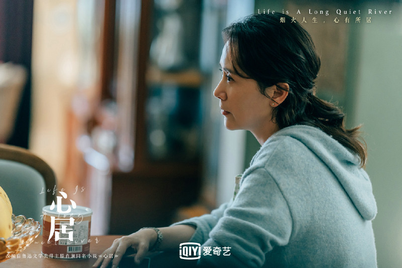 春天最火国民剧《心居》空降收视榜首 新海派电视剧全民热追